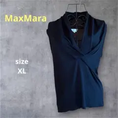 【MaxMara】 アシンメトリーデザインカットソー　シルク混　イタリア製　黒