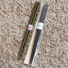 和柄 箸 2膳セット　花工房　よしもと祇園花月　未使用