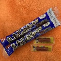 魚肉ソーセージ　おやつカルパスのサムネイル