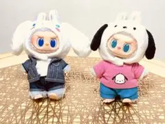 サンリオ ラブブサンリオコラボ ポチャッコ ポムポムプリン セット