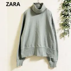 ザラ スウェット　トレーナー　M グリーン ハイネック 裏起毛　あったか　楽ちん