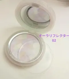 DECORTÉ AQ オーラリフレクター 02