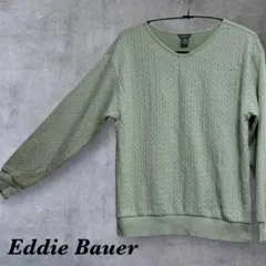 Eddie Bauer 長袖 ライトグリーン ケーブル風 カットソー PSサイズのサムネイル