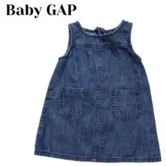 【美品】 GAP　ワンピース　デニム　ジャンバースカート　女の子　90　ギャップ