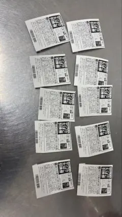 ファミマタバコ引き換え（プルーム用タバコエボ）