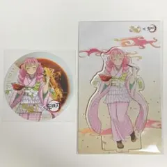 鬼滅の刃 宅麺 アクリルスタンド コースター 甘露寺蜜璃