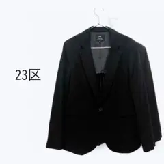 2025年最新】23区 ノーカラージャケットの人気アイテム - メルカリ