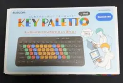 ELECOM キーパレット キーボード 子供用 Bluetooth 無線のサムネイル