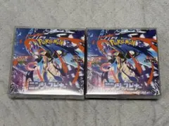 ニンジャスピナー シュリンク付き2BOX - メルカリ