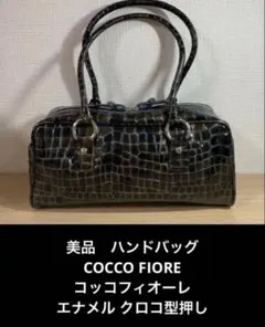 Item thumbnail for item c85d169a-e5a6-4e5c-9eac-903a6af5b0fc