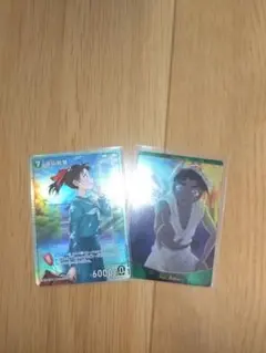 名探偵コナン 服部平次 遠山和葉