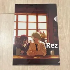 劇場版チェンソーマンレゼ篇 クリアファイル ベースヤードトーキョー レゼ