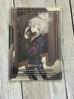 ガンダムカードゲーム ニャアン exリソース アッセンブルセット