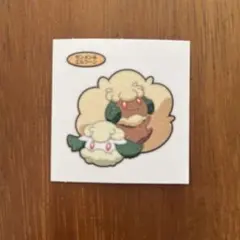 ポケモンパンシール パウンドケーキ 12弾 モンメン&エルフーン