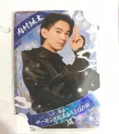 少年忍者LIVE2025 Thisis忍者 内村颯太　忍コレクションカード