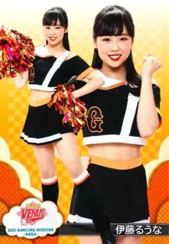 マッサン様 リクエスト 3点 まとめ商品