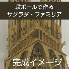 Item thumbnail for item 2cc54d07-4088-4e6e-adfe-aa76c5c1e719