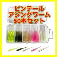 Item thumbnail for item e1c914e4-a677-4cc5-b12d-eac4078e3c41