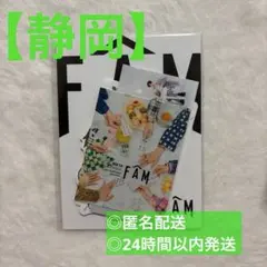 【新品】 timelesz FAM 会場限定ステッカー 静岡 松島聡