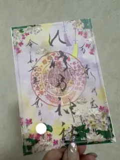 【ホワイトデーセール】関西の美術品　鈴木靖将　大津京清夜　状態美品 2025年最新】鈴木靖将の人気アイテム - メルカリ