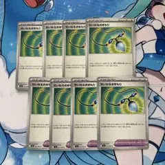 ポケモンカード　せいなるおまもり