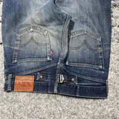 M1451 Vintage 70s ミスター ピーナッツ ベルト バックル - メルカリ