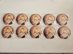 あんスタ シャッフル缶バッジ 遊木真