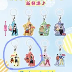 Item thumbnail for item 6bb7c6f4-a77c-4735-b89a-d7c5727cec61