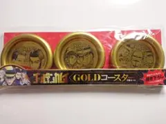 ゴールデンカムイ GOLDコースターセット
