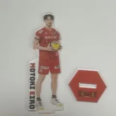 永露元稀 選手 キーホルダー　ウルフドッグス名古屋　直筆サイン入り HATTRICK（ハットトリック）-選手の想いをファンへ届ける公式