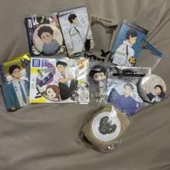 赤葦京治 グッズまとめ売り - メルカリ