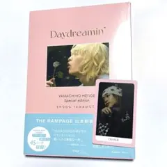 YAMACHIHO HENGE Daydreamin'