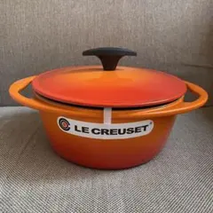 ルクルーゼ ココットセンセーション 24cm ルクルーゼ ココットセンセーション 24cm