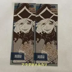 鬼滅の刃 童磨 オリジナルステッカーコレクション 第1弾 2枚セット