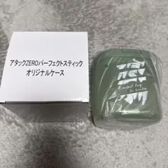【新品未使用】アタックZERO パーフェクトスティック オリジナルケースのサムネイル