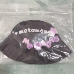 激レア】正規品 BTS ジミン 着用 Helloon キャップ 帽子 - メルカリ