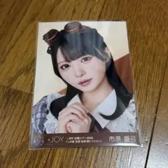 ≒JOY ニアジョイ 生写真 スチームパンク衣装 市原 愛弓 - メルカリ