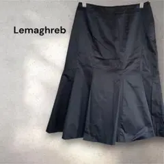 Lemaghreb 黒 フレアスカート 38 オフィス カジュアル レナウン