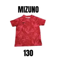 【MIZUNO ミズノ】美品　半袖Tシャツ　スポーツ　キッズ　130のサムネイル