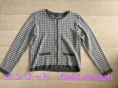 オンワード　field dream フィールドドリーム　フルジップカーディガン