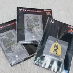 NARUTO 一番くじ 心を写す赤き瞳 Ｆ賞 Ｇ賞 シカマル