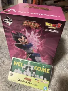 2026年最新】一番くじドラゴンボール d賞の人気アイテム - メルカリ