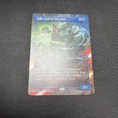 MTG 悪戯の神、ロキ Foil 英語版 | Mercari