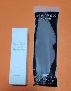 新品未使用 マイトレックス ピュアオイルインシャンプ アイエアー セット