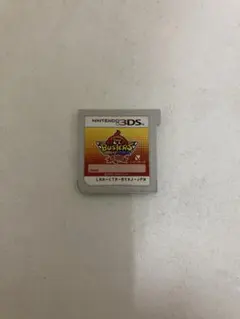 妖怪ウォッチ スキヤキ 真打 赤猫団 等セット 妖怪ウォッチ」シリーズとの連動 | 妖怪ウォッチ3 スシ／テンプラ