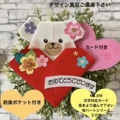 Item thumbnail for item c147d6c3-d4c0-4b3c-81af-84e93843515d