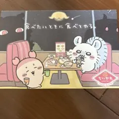 ちいかわレストラン ポストカード モモンガ 古本屋
