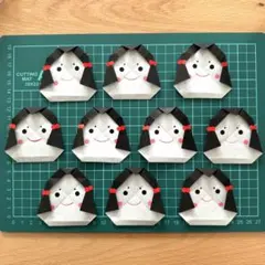 節分折り紙 お多福 ★ 10個 ハンドメイド 壁面飾り ご褒美