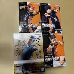 セール中【新品未開封】ハイキュー!! フィギュア ＋ブルーロック凪