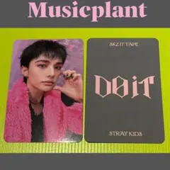 スキズ　DOIT　ヒョンジン　トレカ　musicplant　K412